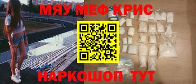 МДПВ Малоярославец