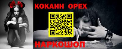МДПВ Малоярославец