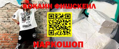 МДПВ Малоярославец
