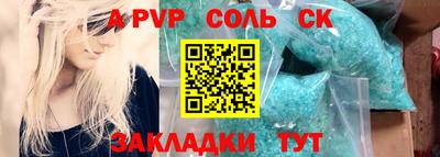 МДПВ Малоярославец