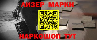 МДПВ Малоярославец