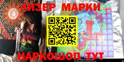 МДПВ Малоярославец