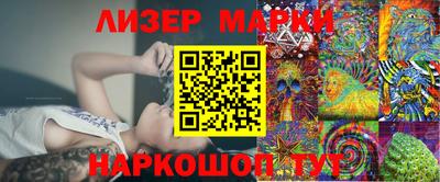 прущие грибы Мариинск