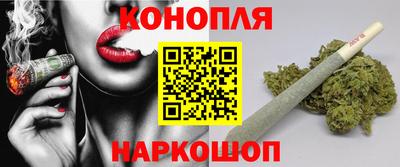 прущие грибы Мариинск