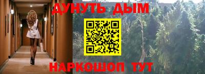 прущие грибы Мариинск
