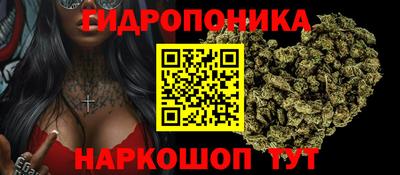 наркотики Малгобек