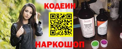 прущие грибы Мариинск