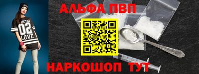 прущие грибы Мариинск