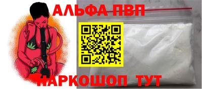 прущие грибы Мариинск