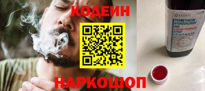 прущие грибы Мариинск