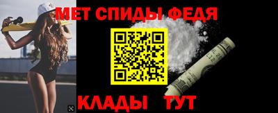 прущие грибы Мариинск