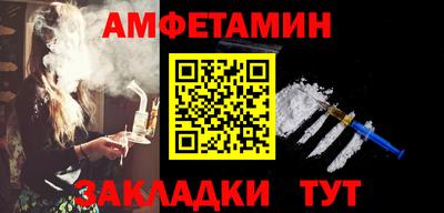 МДПВ Малоярославец