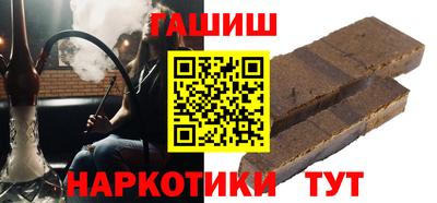 прущие грибы Мариинск