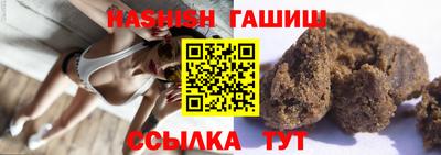 прущие грибы Мариинск