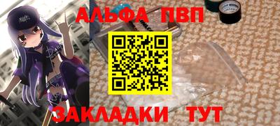 МДПВ Малоярославец