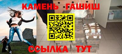 прущие грибы Мариинск
