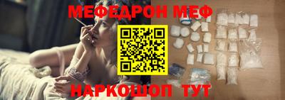 МДПВ Малоярославец