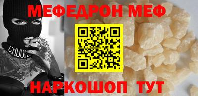 прущие грибы Мариинск
